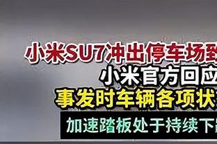 队记：今日对阵公牛 莱昂纳德状态升级为可以出战！